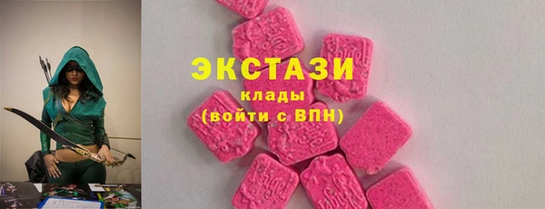 марки lsd Богданович